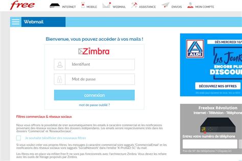zimbra free france.